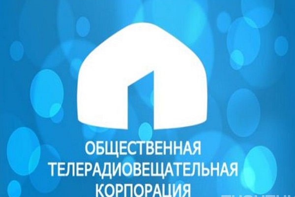 30-октябрда КТРКнын башкы директорун тандоо боюнча сынактын 2-туру өтөт