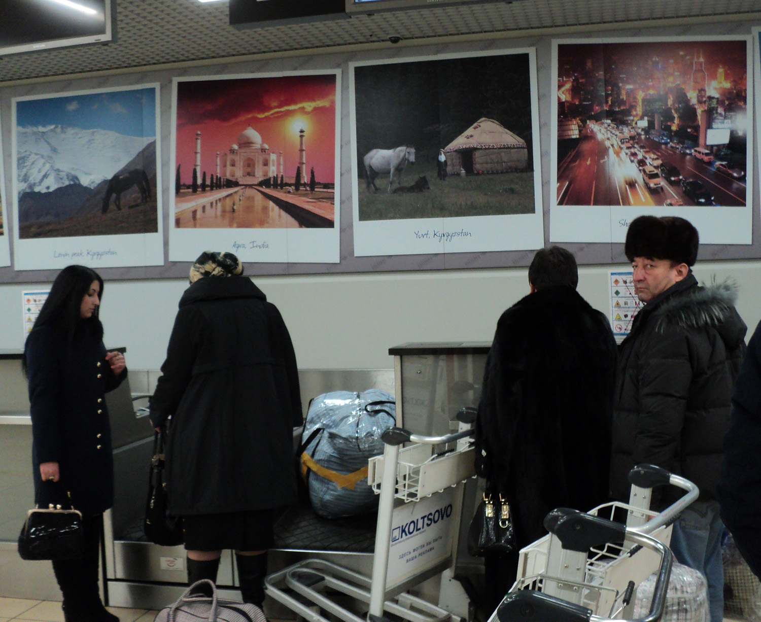 Экспозиция фотографий о Кыргызстане выставлена в Международном аэропорту Екатеринбурга