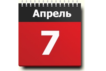 Жогорку Кенеш одобрил закон об объявлении 7 апреля красным днем