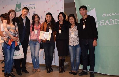 На ежегодном фестивале "Эко-Баштык 2014" проект от студента АГУПКР завоевал 1-е место