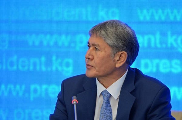 Поздравление Президента Алмазбека Атамбаева с 90-летним юбилеем Чуйской области