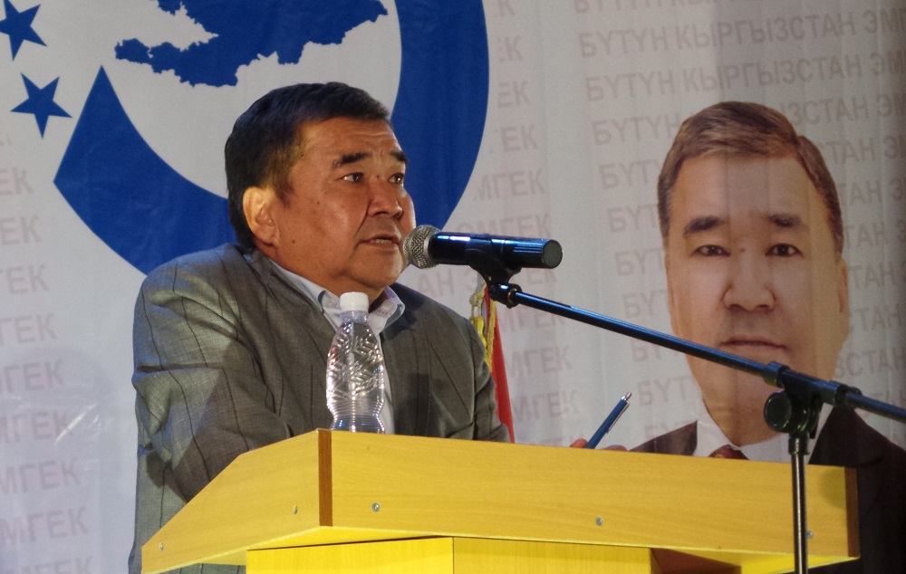 Аскар Салымбеков: Мы должны передать потомкам цветущий Кыргызстан