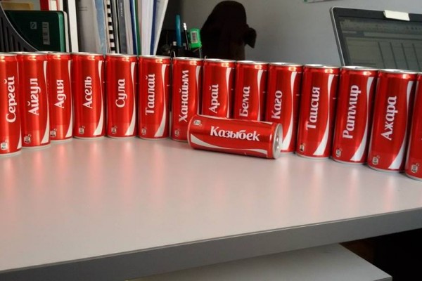 В сентябре на бутылках Coca-Cola появятся новые имена