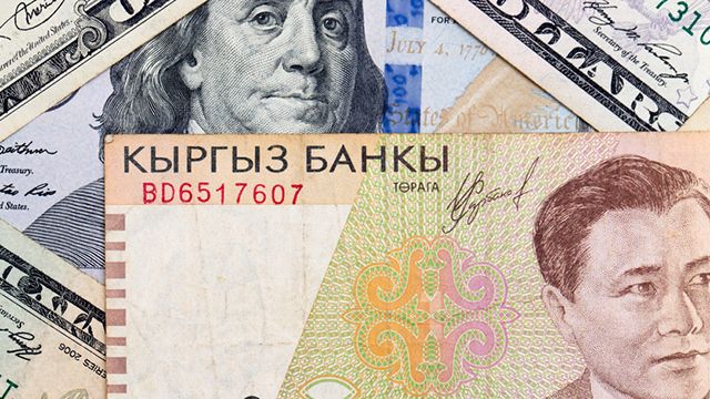 Средневзвешенный курс сома к доллару составил С74,29/$1