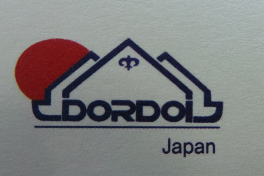 Компания «DORDOI JAPAN» объединит кыргызских и японских бизнесменов