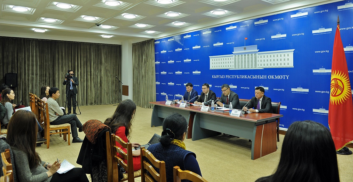 В Кыргызстане Гарантийный фонд выдал гарантий на сумму 11 млн сомов