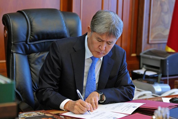 Аскар Бешимов назначен Чрезвычайным и Полномочным Послом в Республике Корея