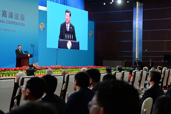 Жээнбеков принял участие в церемонии открытия Международного форума «Один пояс – один путь»