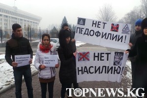 Фоторепортаж: Бишкекте балдарды ур-токмокко алганга каршы тынчтык митинг өттү