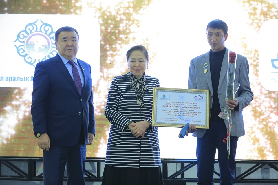 Лучшие меценаты Кыргызстана стали лауреатами премии «Ак Жүрөк 2018»