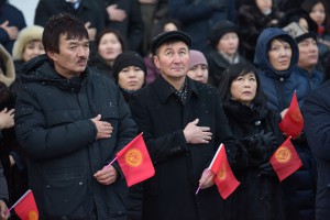 Мэрия Бишкека отметила День флага КР (фото)