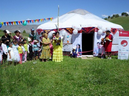 Фонд Розы Отунбаевой откроет 100 садиков на джайлоо
