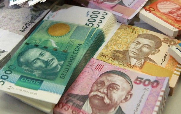 Минфин Кыргызстана оптимизирует расходы бюджета до 4,6 млрд сомов