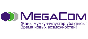 Двойное увеличение пропускной способности линии Бишкек-Ош от MegaCom