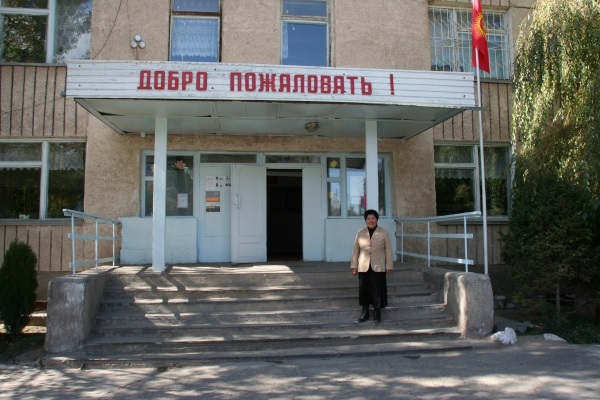 База данных школ Нарынской области