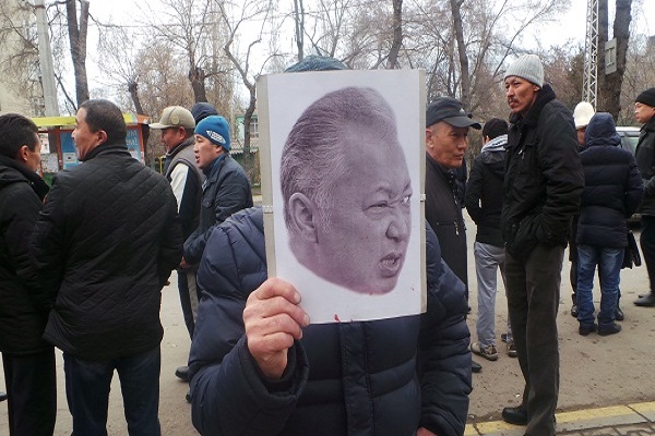 ВИДЕО: Беларустун Кыргызстандагы элчилигинин алдында митинг өттү