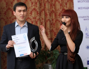 В Бишкеке наградили лучшие компании по построению доверительных отношений