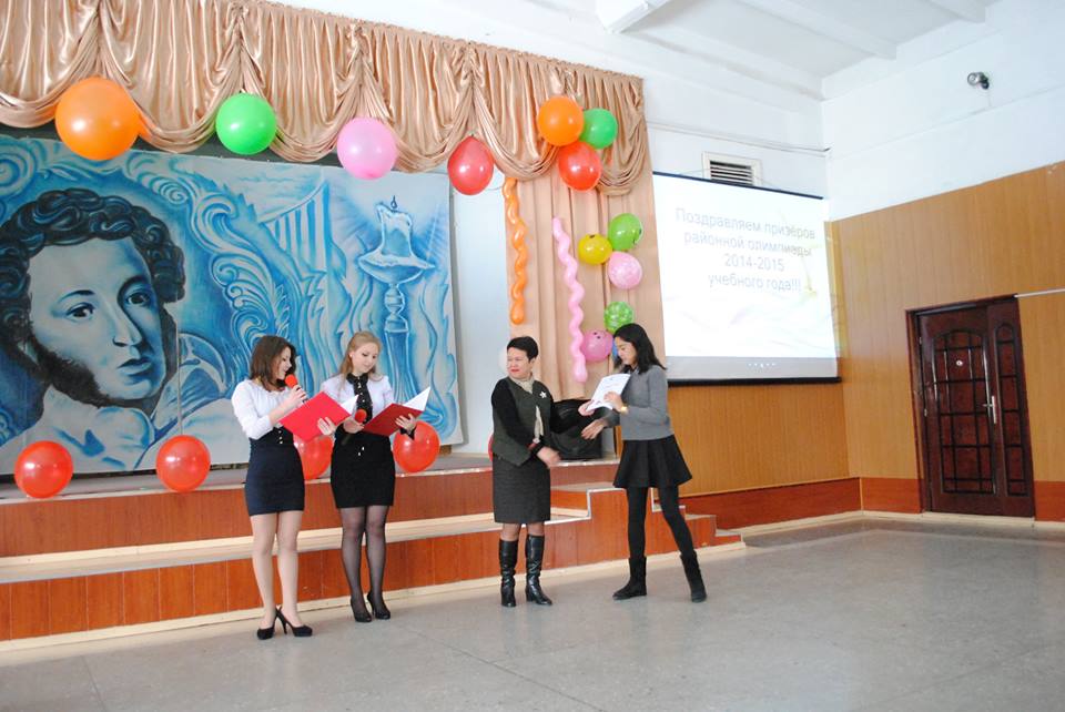 По итогам школьной олимпиады Октябрьского района 69 учеников заняли призовые места