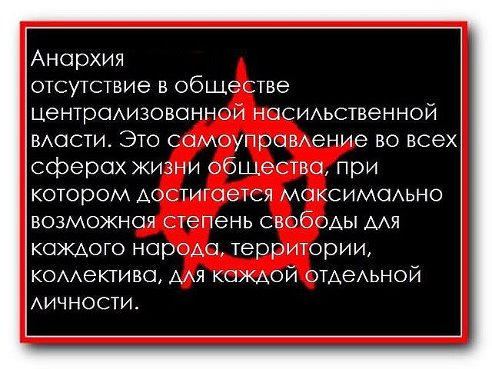 Текебаев выступил на тему «Пути преодоления кризиса доверия в Европе»