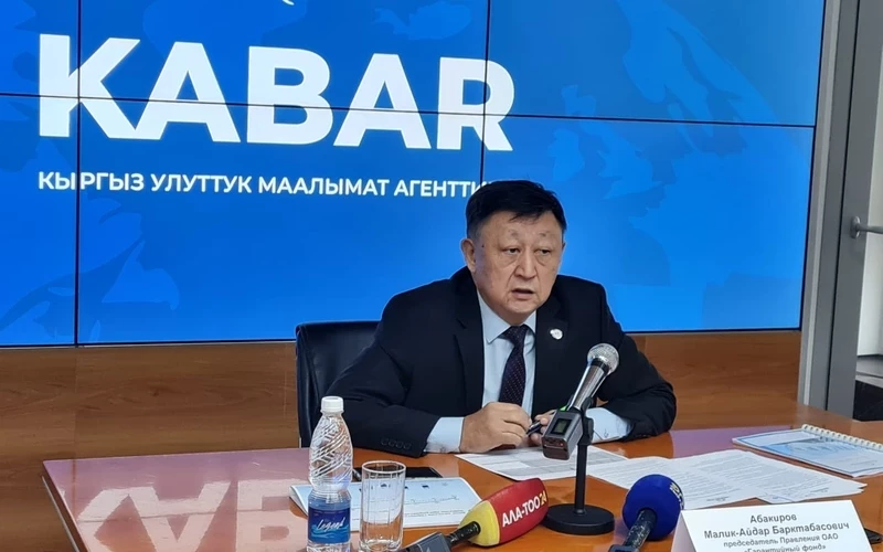 В Кыргызстане повысился уровень производительности предприятий – ОАО «Гарантийный фонд»