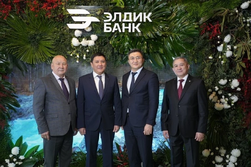 Элдик Банк презентовал отчет об устойчивом развитии и анонсировал выпуск ESG-облигаций