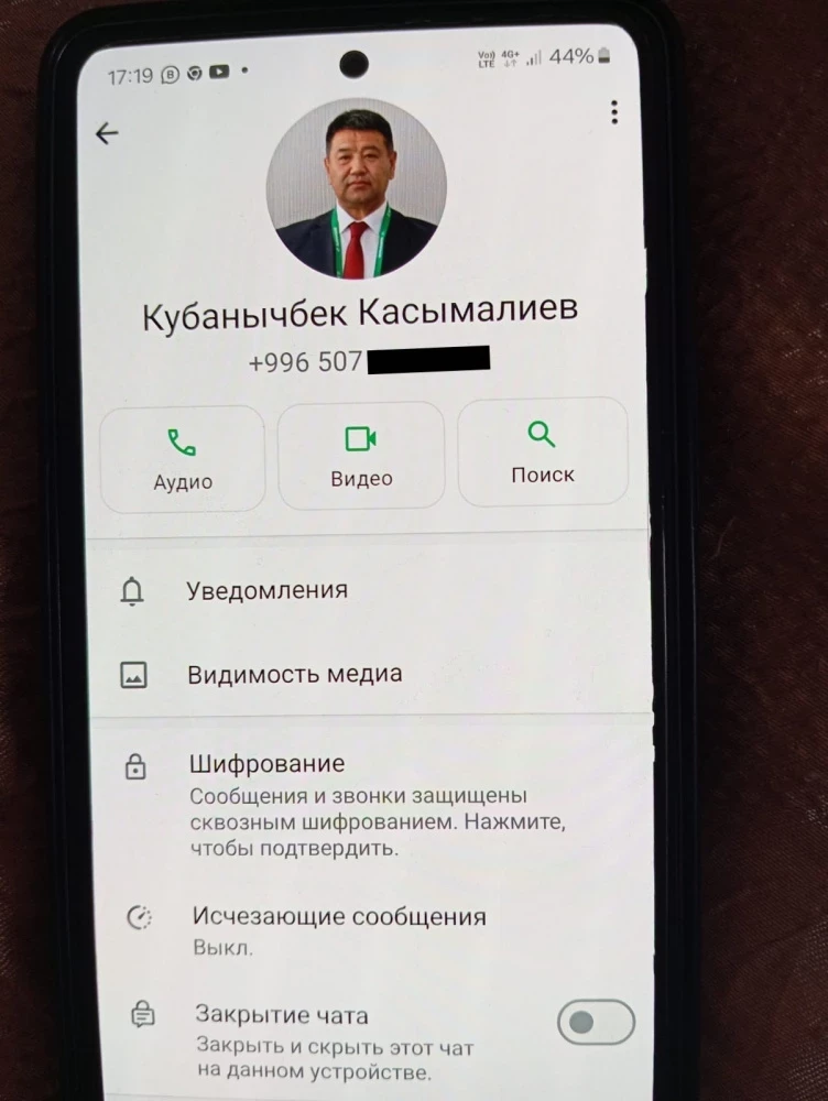 Блогеры, политики, даже президент. Как интернет-мошенники используют лица известных людей
