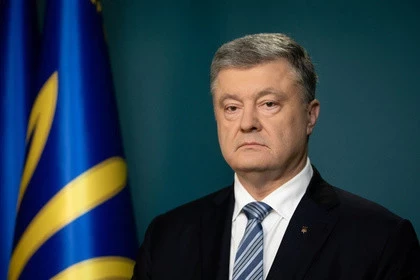 В Украине ввели санкции в отношении экс-президента Петра Порошенко