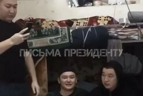 Казахстанский ИВС проверят из-за «банкета» арестованных по делу Шерзата Болата