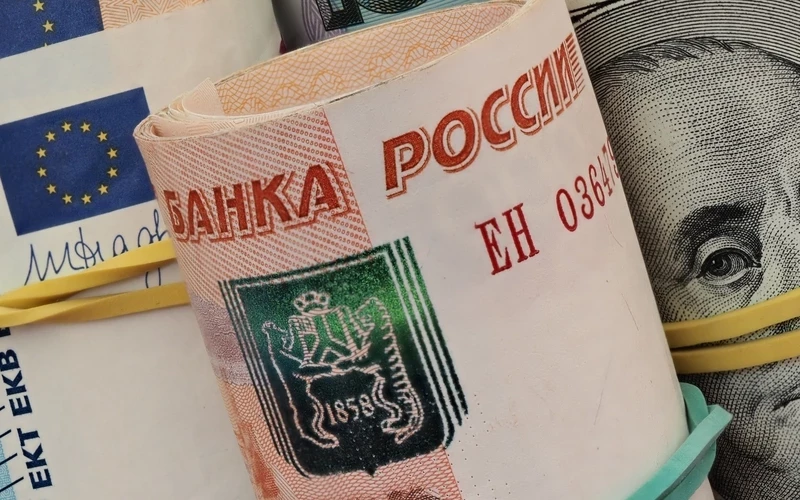 Курс валют к кыргызскому сому на 18 февраля
