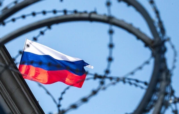 Страны ЕС согласовали 16-й пакет санкций против России