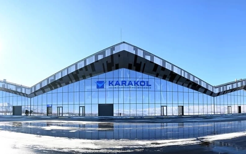 Международному аэропорту "Каракол" присвоен код IATA -IKG