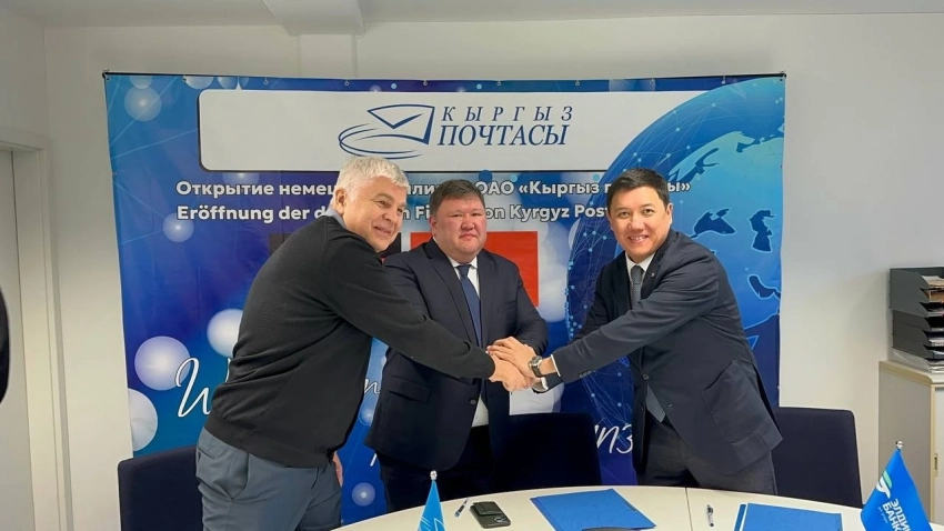 Элдик Банк, Кыргызпочтасы и немецкая компания Postmost GmbH создают совместный маркетплейс
