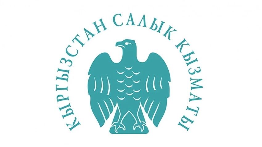 ГНС автоматизировала налоговую регистрацию для физических лиц
