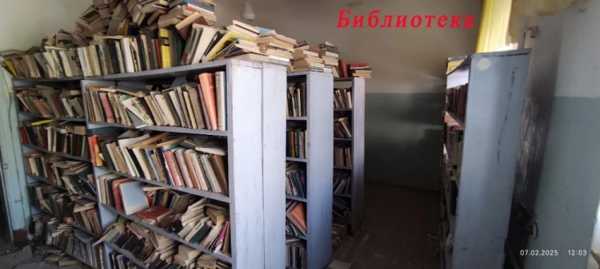 В госсобственность передали землю и оборудование бывшего Мин-Кушского завода "Оргтехника"