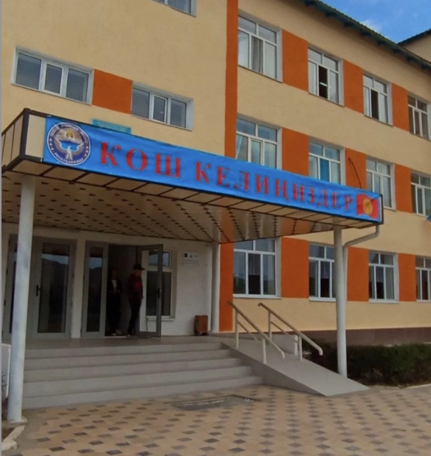 В Нарынской области обнаружили незаконную передачу здания и земли детсада частникам