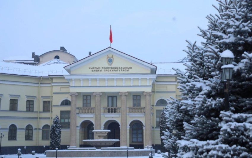 Генпрокуратура призывает предпринимателей сообщать о незаконных проверках