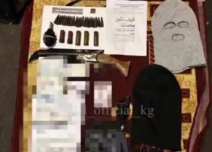 Задержаны экс-депутат ЖК и члены ОО за подготовку массовых беспорядков