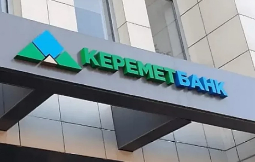 «Керемет банк» снова попал под санкции, теперь Великобритании