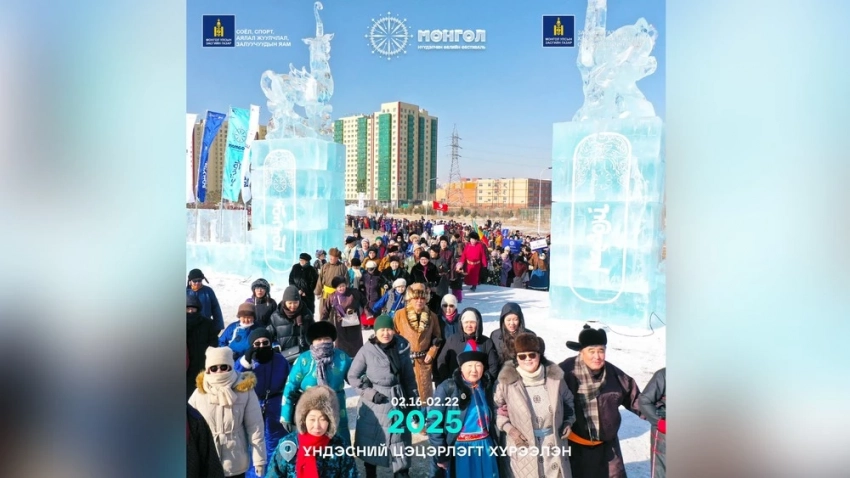 81 000 человек посетили зимний кочевой фестиваль «Монгол»