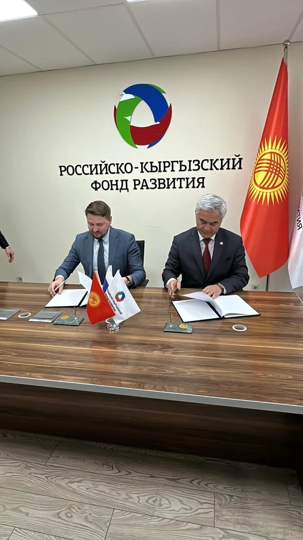 РКФР будет финансировать проекты Фонда поддержки развития туризма