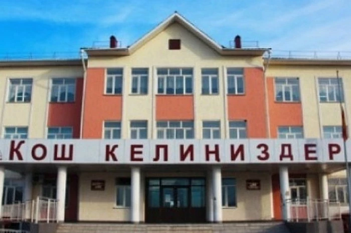 Весенние каникулы в Кыргызстане пройдут с 17 по 23 марта