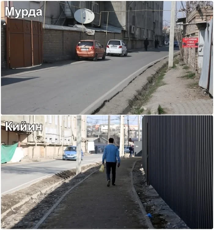 В Оше на улице Алай построен тротуар и подготовлено основание для асфальтирования
