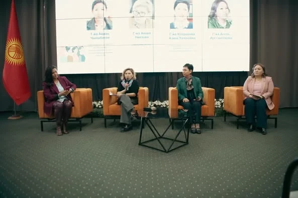 В Бишкеке прошла церемония Ring the Bell for Gender Equality