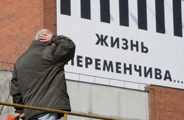 Конец эпохи пустословия: как происходит разделение экономики и морали