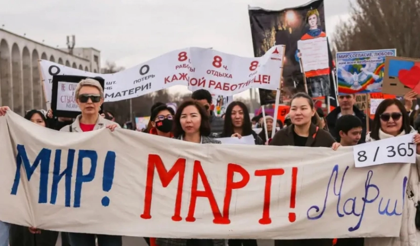БДПИЧ ОБСЕ будет мониторить мирный марш 8 марта в Бишкеке