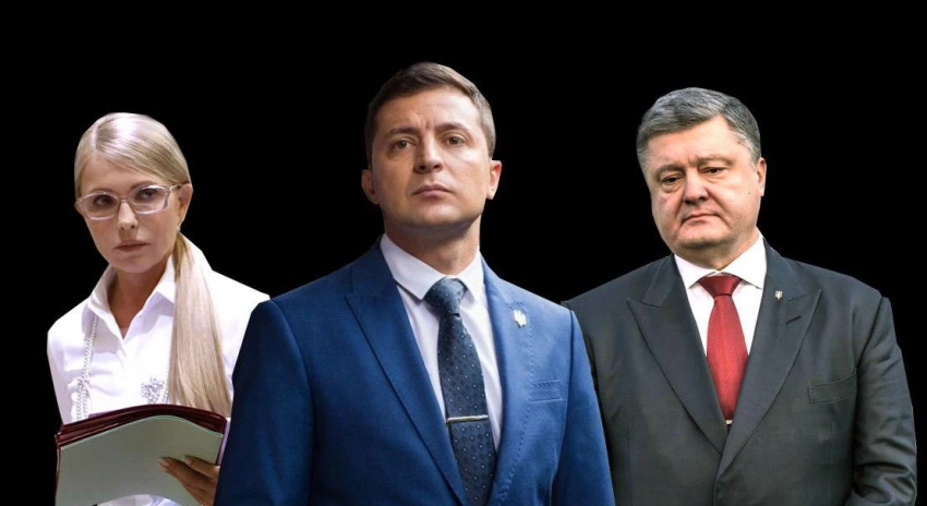 Politico: люди из окружения Трампа проводили тайные переговоры с украинской оппозицией