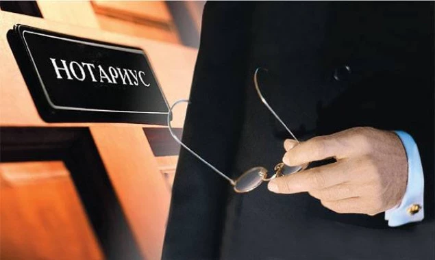 Нотариусы Кыргызстана интегрированы в систему ККМ