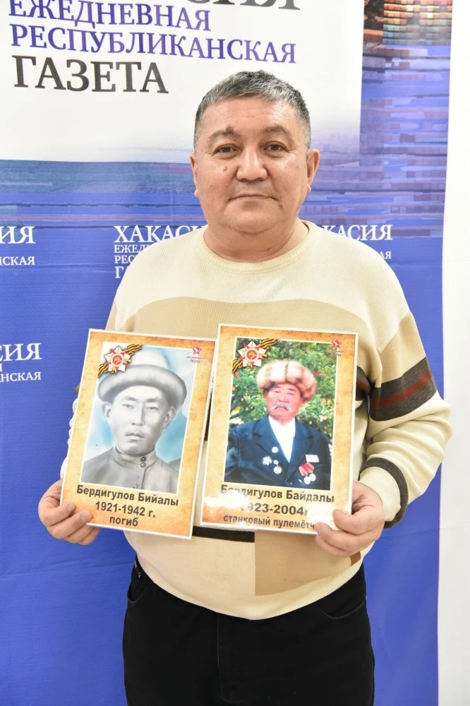 "Чтобы помнили": история семьи Байдалиевых - вклад кыргызов в Великую Побед