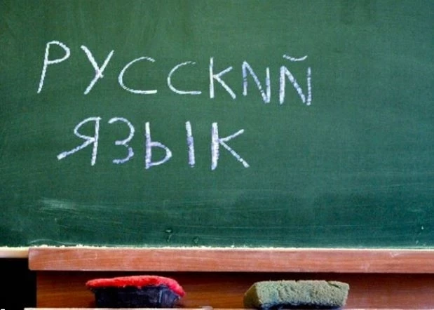 Кому выгодна языковая истерия в Кыргызстане