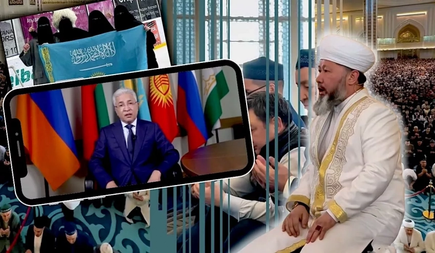 Про «предательство» Тасмагамбетова, возвращение «Сбербанка», указ ДУМК о ЛГБТ и «оскорбление» флага (Обзор казахской прессы)